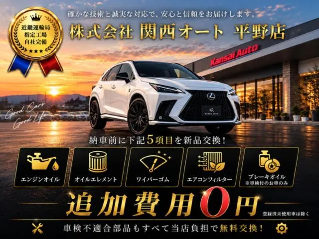 Toyota Rav4 2025 photo 2