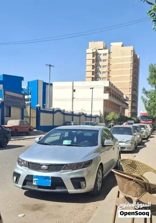 Kia Koup