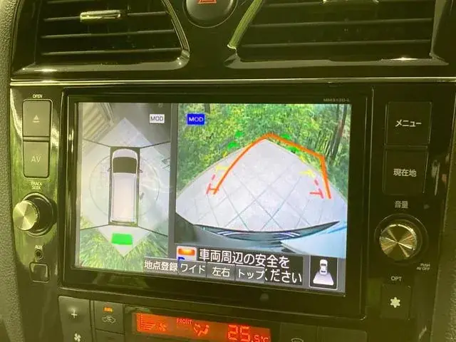 Nissan Altima 2014 photo 5