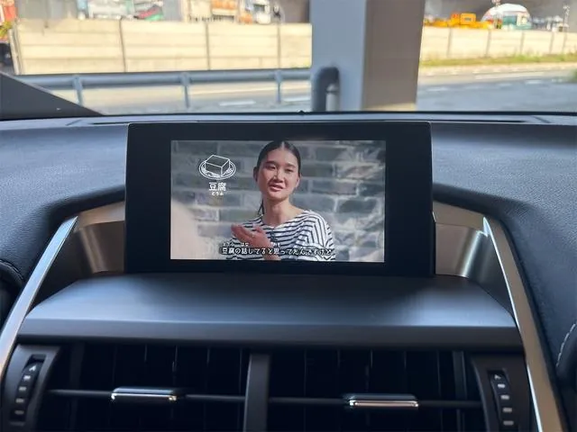 Lexus Nx 2015 photo 3