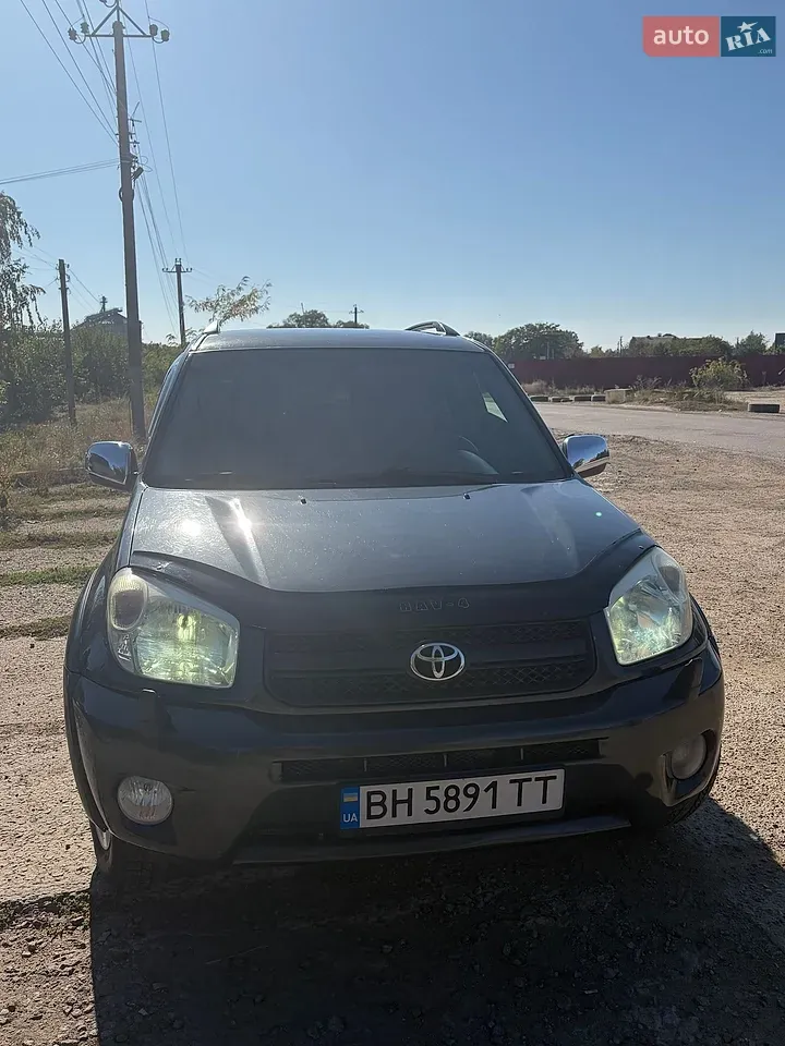 Toyota Rav4