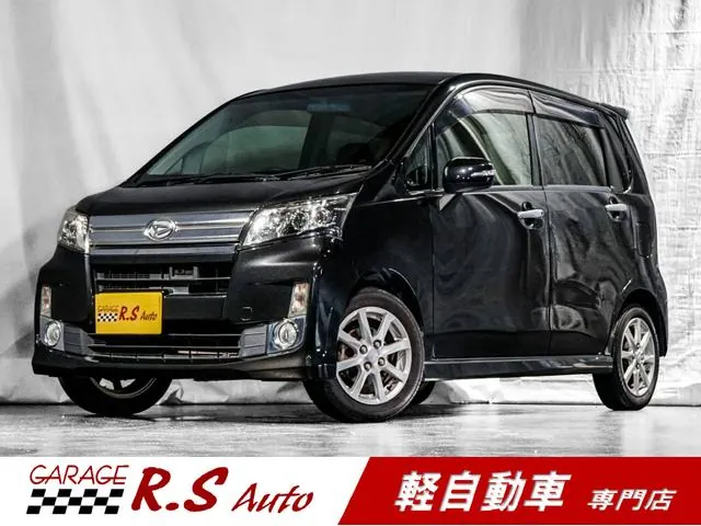 Daihatsu Mouve