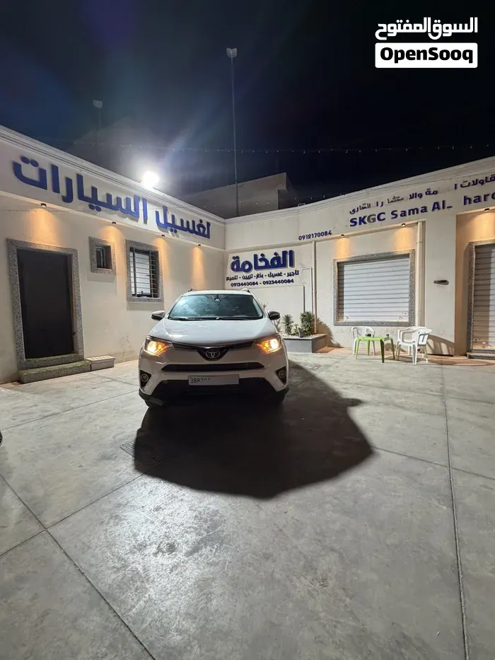 Toyota Rav 4 2017 photo 2