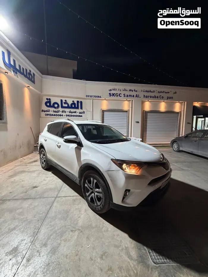 Toyota Rav 4