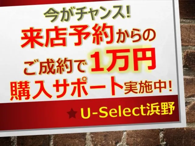 Honda N-Box 2022 photo 3
