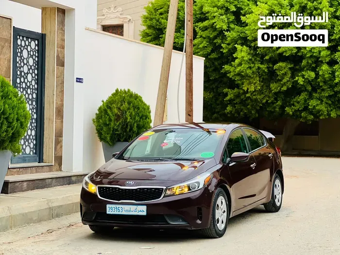 Kia Forte