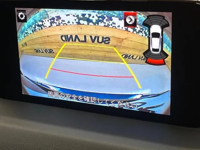 Mazda Cx-5 2018 photo 5