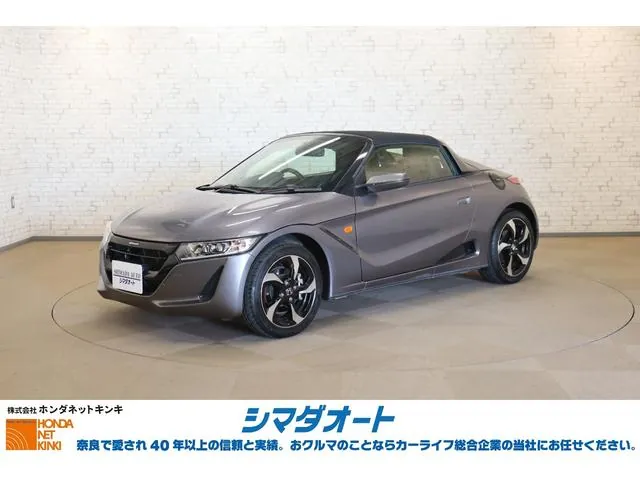 Honda S660