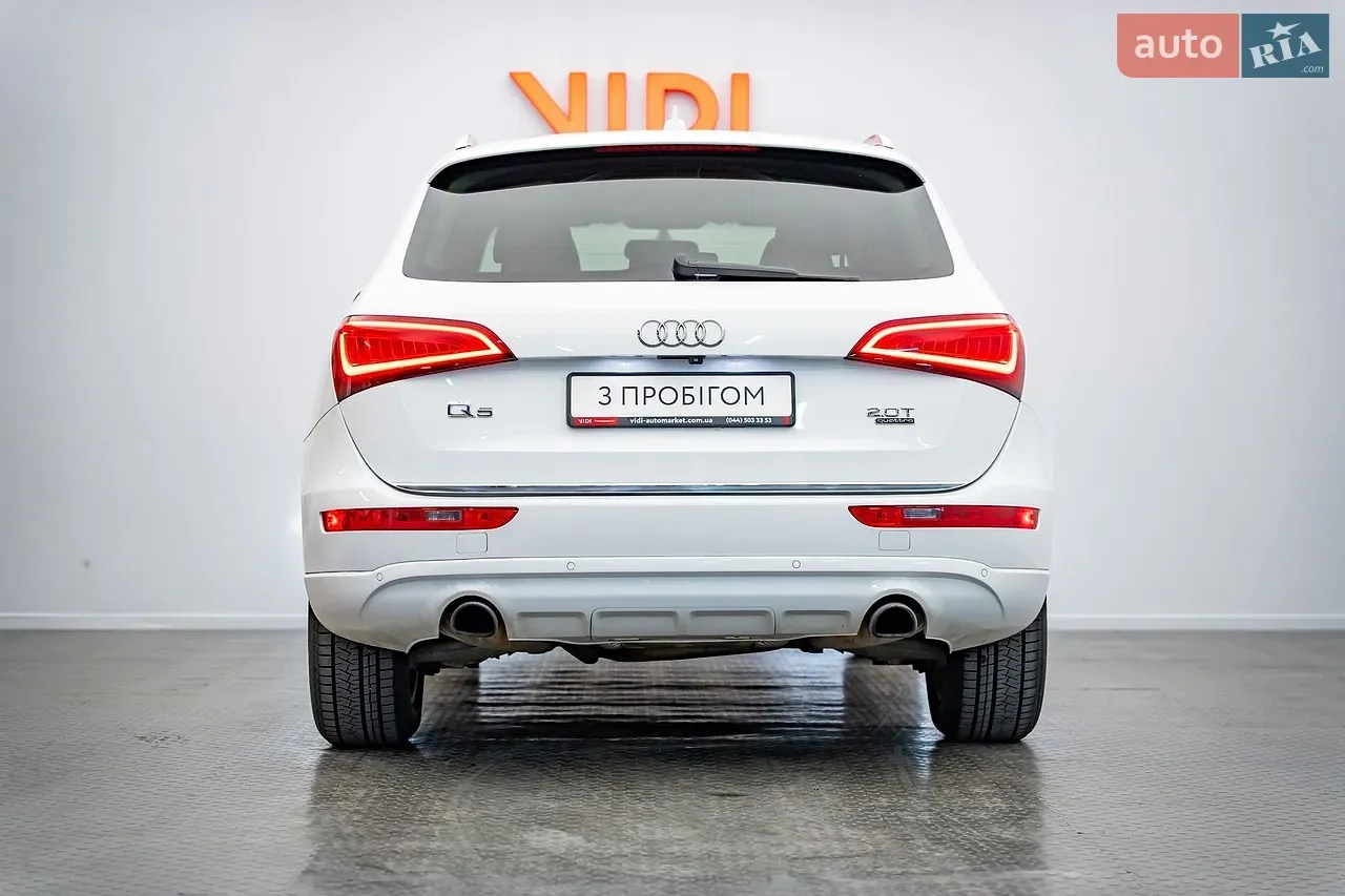 Audi Q5 2016 photo 3