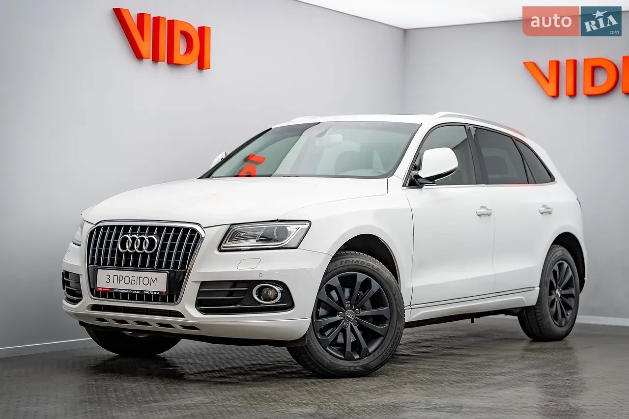 Audi Q5