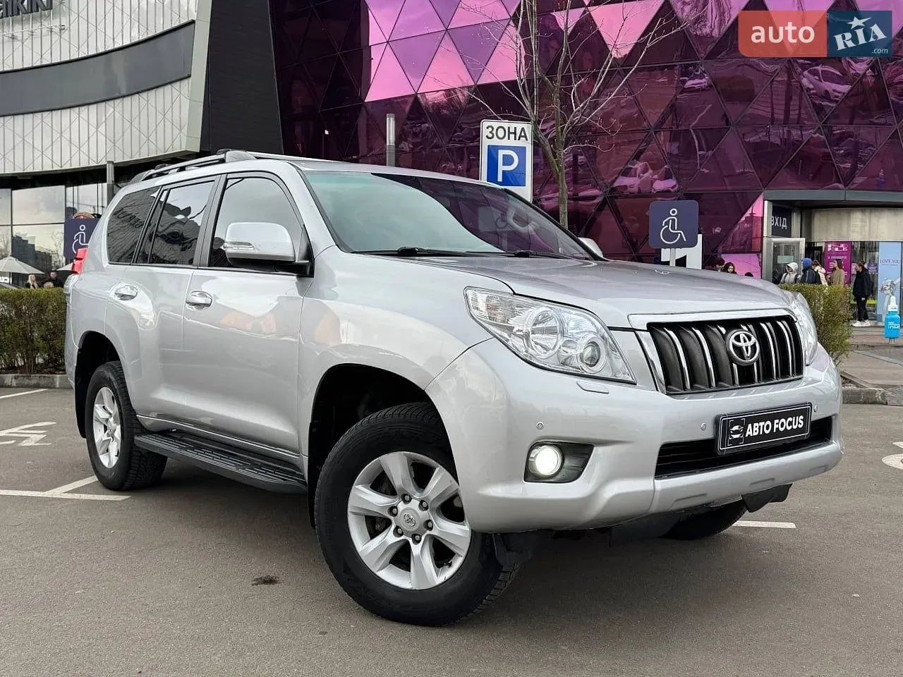 Toyota Land Cruiser Prado