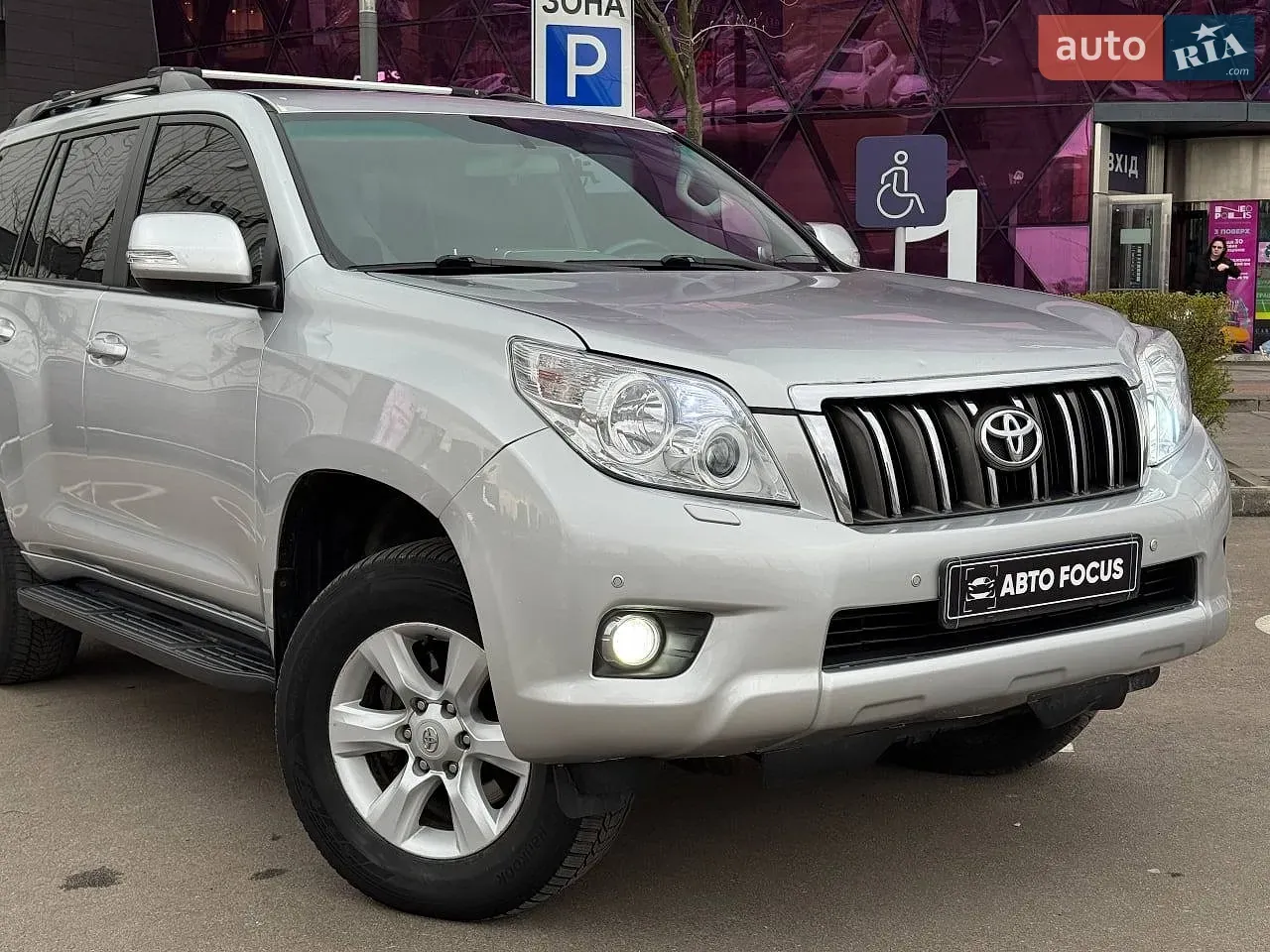 Toyota Land Cruiser Prado 2013 photo 2