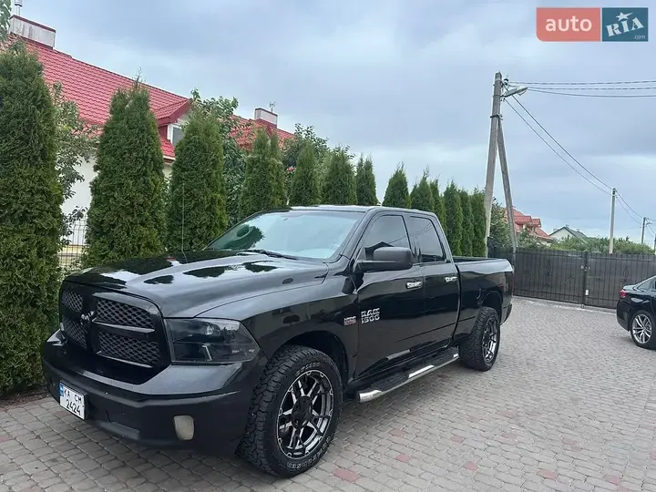 Dodge Ram 1500 2015 photo 2