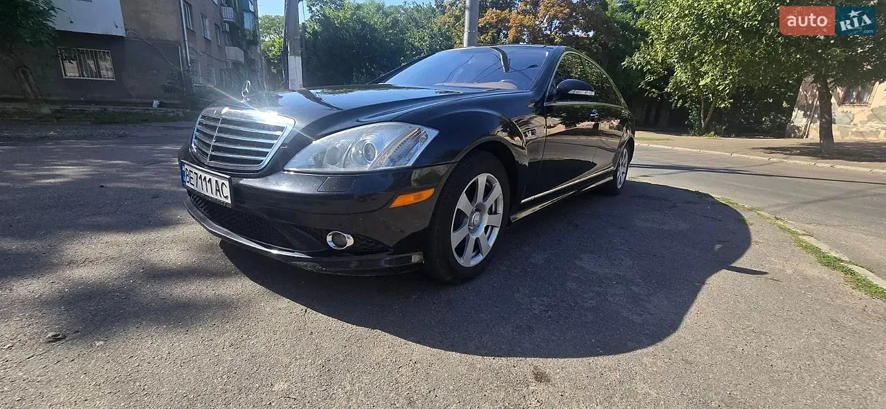 Mercedes-Benz S-Class 2006 photo 2