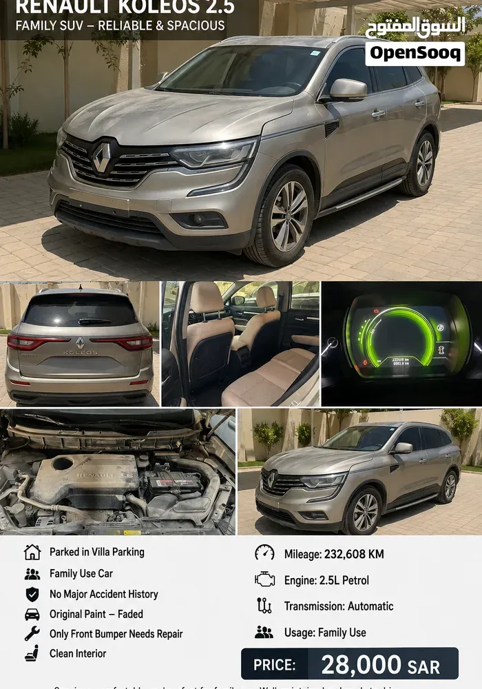 Renault Koleos 2018 photo 5
