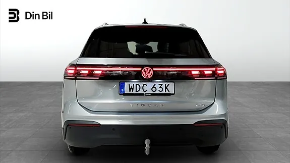 Volkswagen Tiguan 2026 photo 5