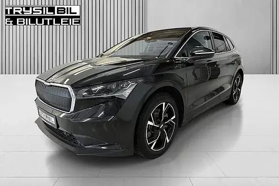 Skoda Enyaq 2023 photo 5