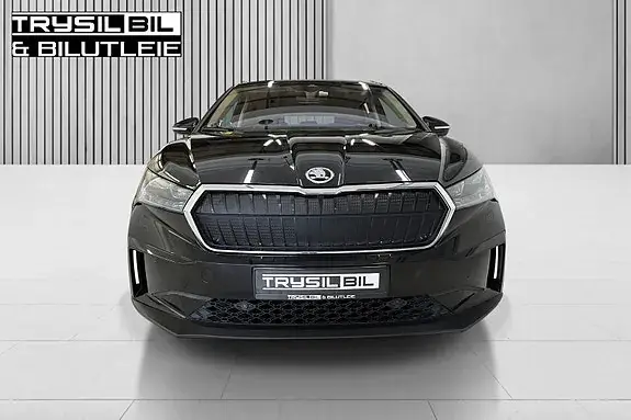 Skoda Enyaq 2023 photo 4