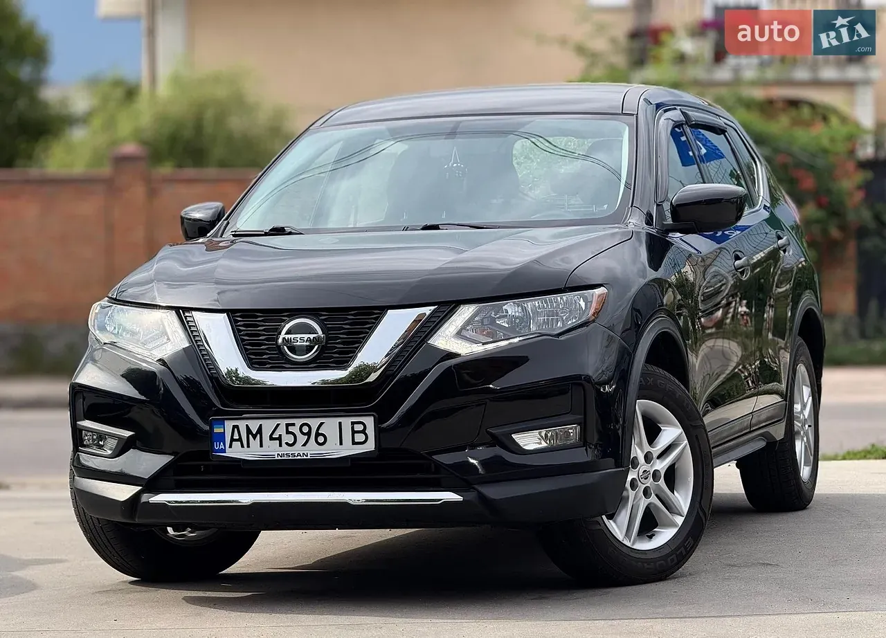 Nissan Rogue