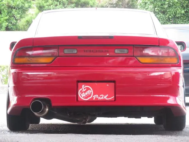 Nissan 180Sx 1994 photo 4