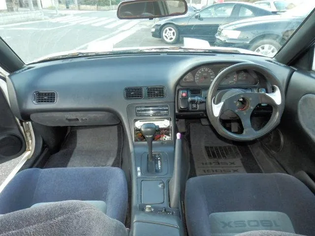 Nissan 180Sx 1997 photo 4