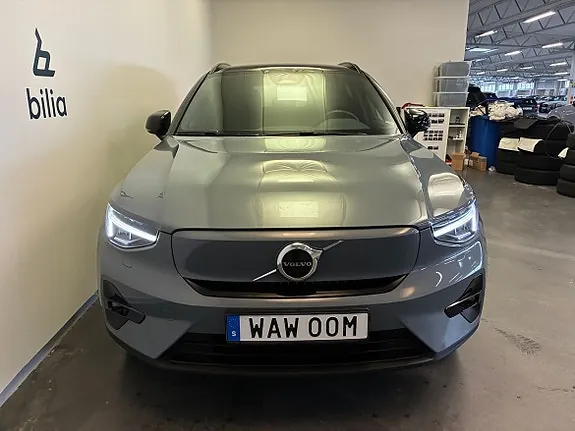 Volvo Xc40 2023 photo 2