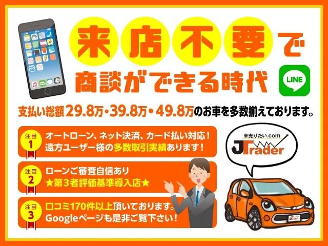 Toyota Versa 2016 photo 3