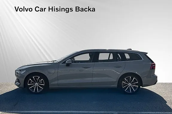 Volvo V60 2025 photo 3