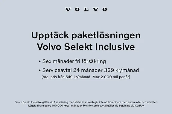 Volvo V60 2025 photo 2