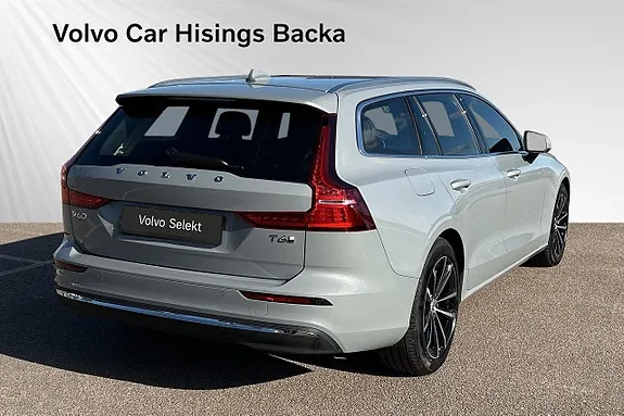 Volvo V60 2025 photo 5