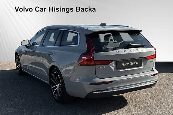 Volvo V60 2025 photo 4