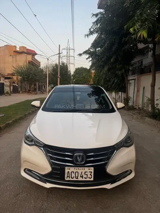 Changan Alsvin