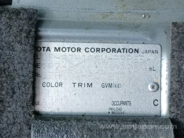 Toyota Hiace Van Super Gl 2003 photo 3