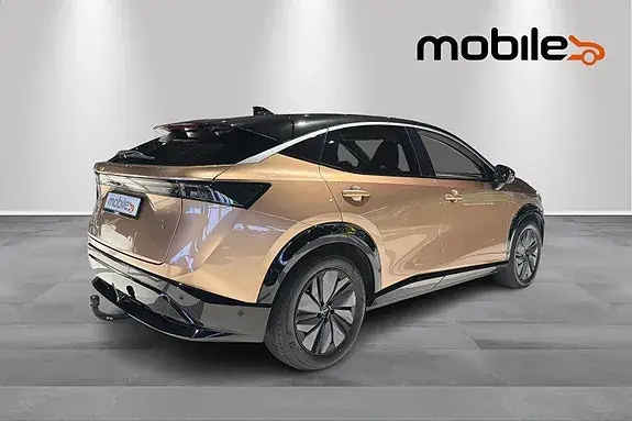 Nissan Ariya 2023 photo 3