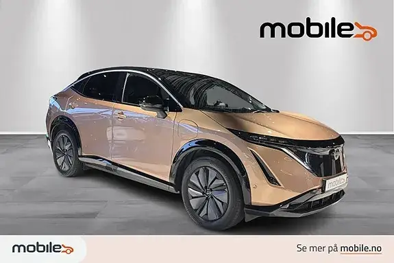 Nissan Ariya