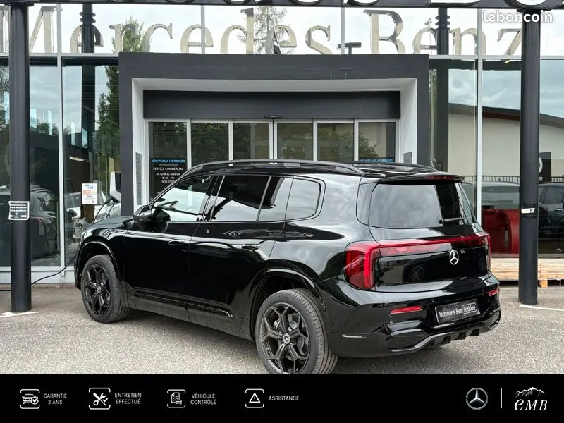 Mercedes-Benz Glb 2026 photo 3