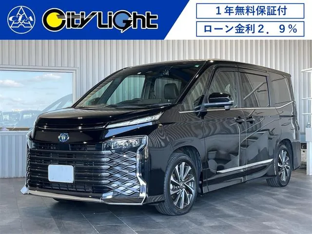 Toyota Corolla Hybrid