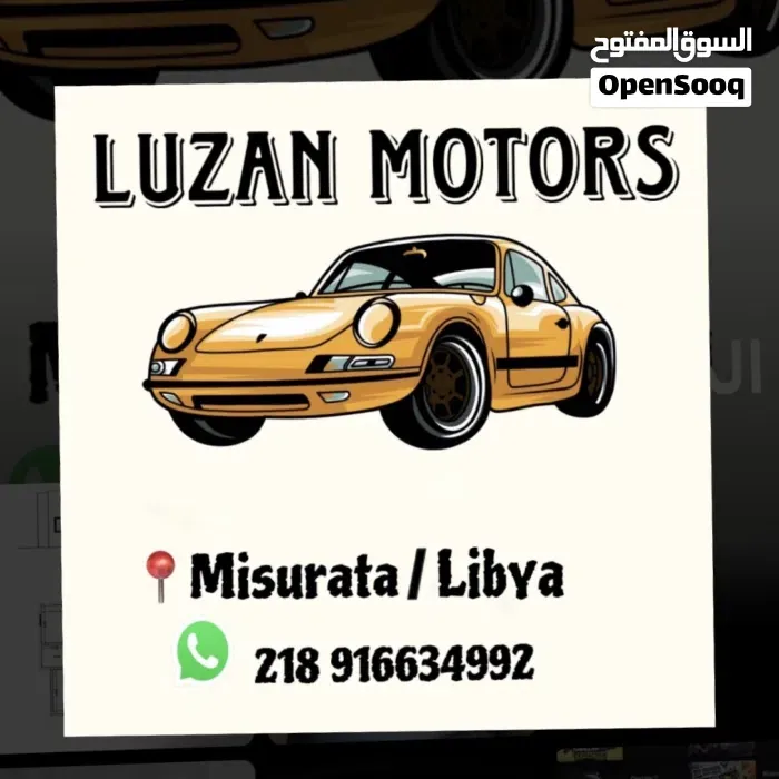 Mercedes-Benz E-Class 2002 photo 5
