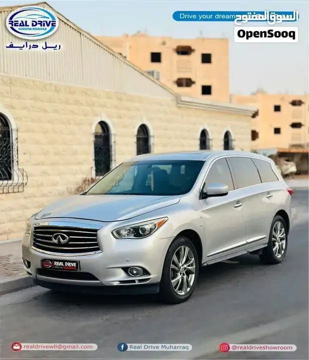 Infiniti Qx60