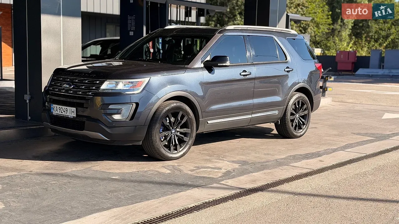 Ford Explorer