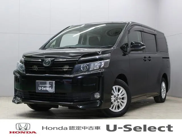 Toyota Volkswagen