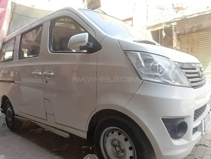 Changan Karvaan