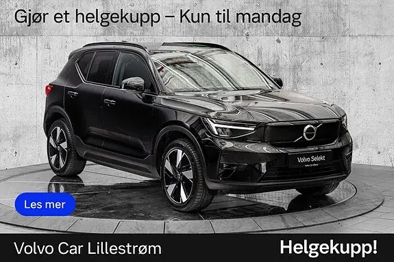 Volvo Ex40