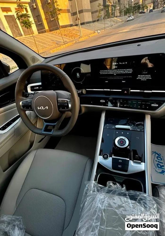 Kia Sportage 2025 photo 3