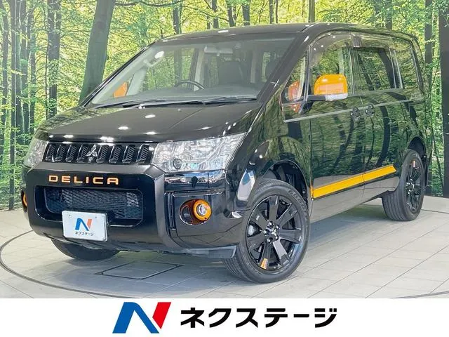 Mitsubishi Delica D:5