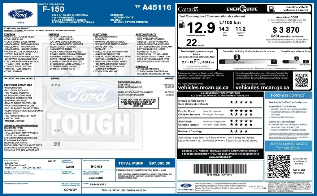 Ford F-150 2026 photo 2