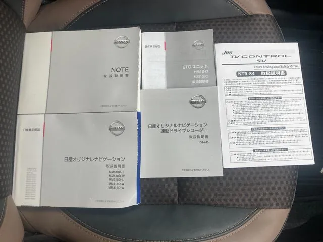 Nissan Note 2019 photo 3