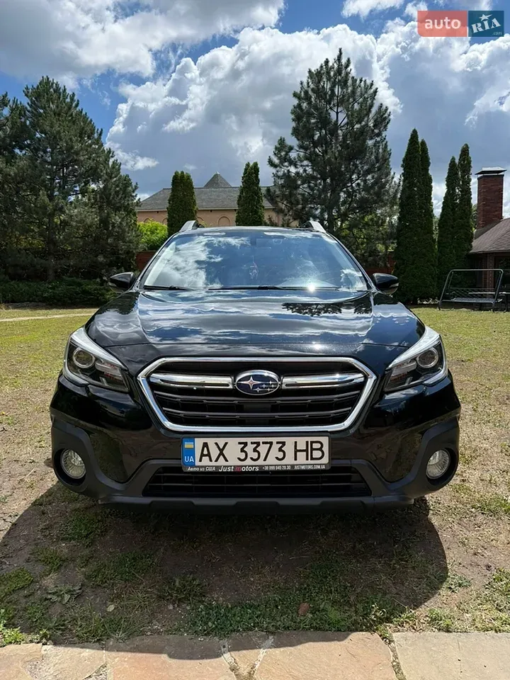 Subaru Outback