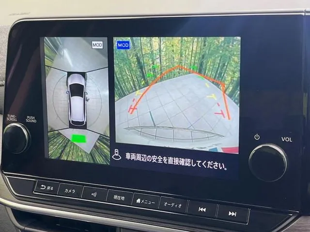 Nissan Ora G 2025 photo 4