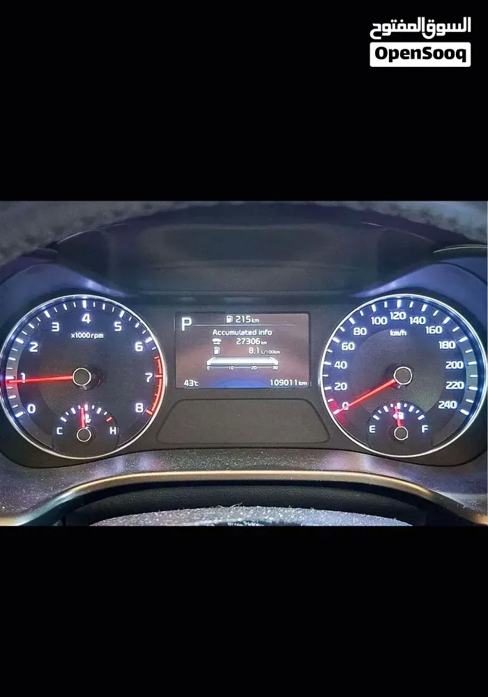 Kia Cerato 2022 photo 2